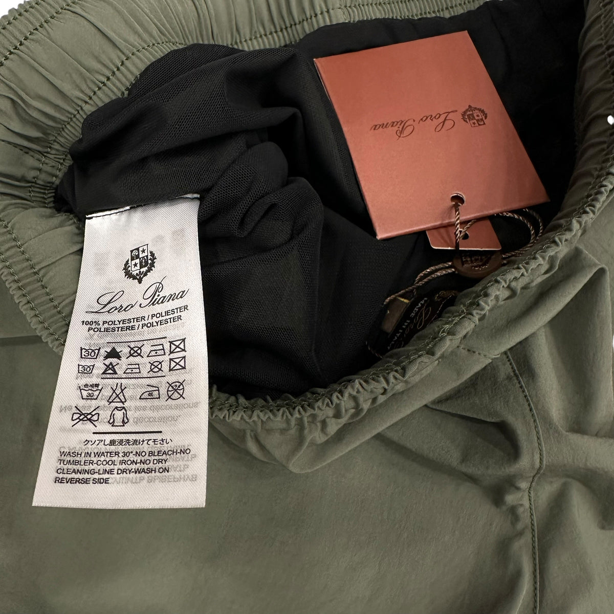 Μαγιό Loro Piana 15036 “Sale”