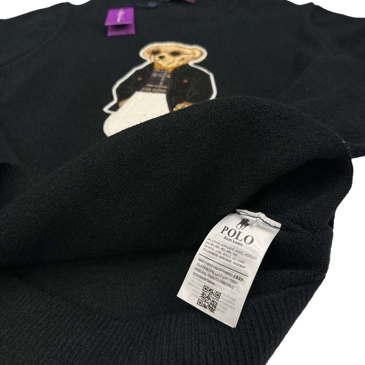 Πουλόβερ Ralph Lauren 13021 “Sale”