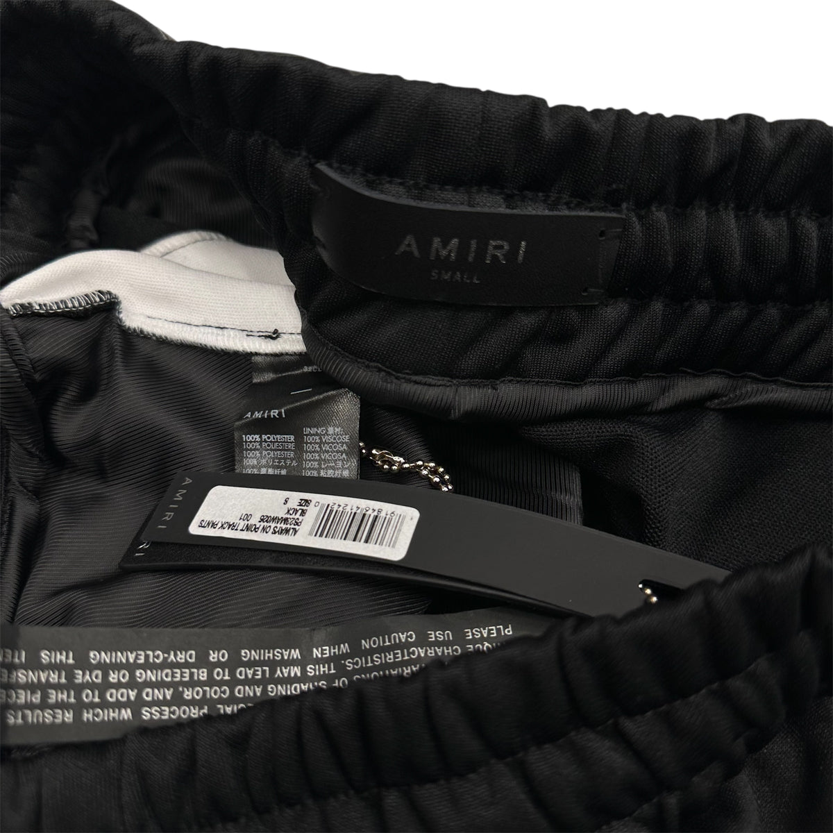 Σετ Amiri 14033 “Sale”